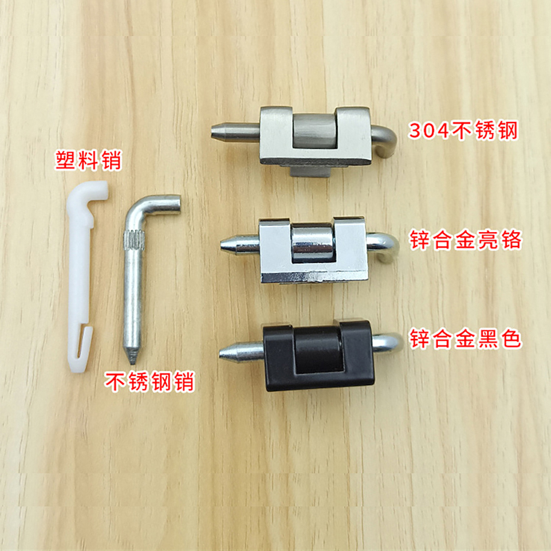 1PCS CL230 Hinge Switch Electr - Furniture Hardware Types recension och pris