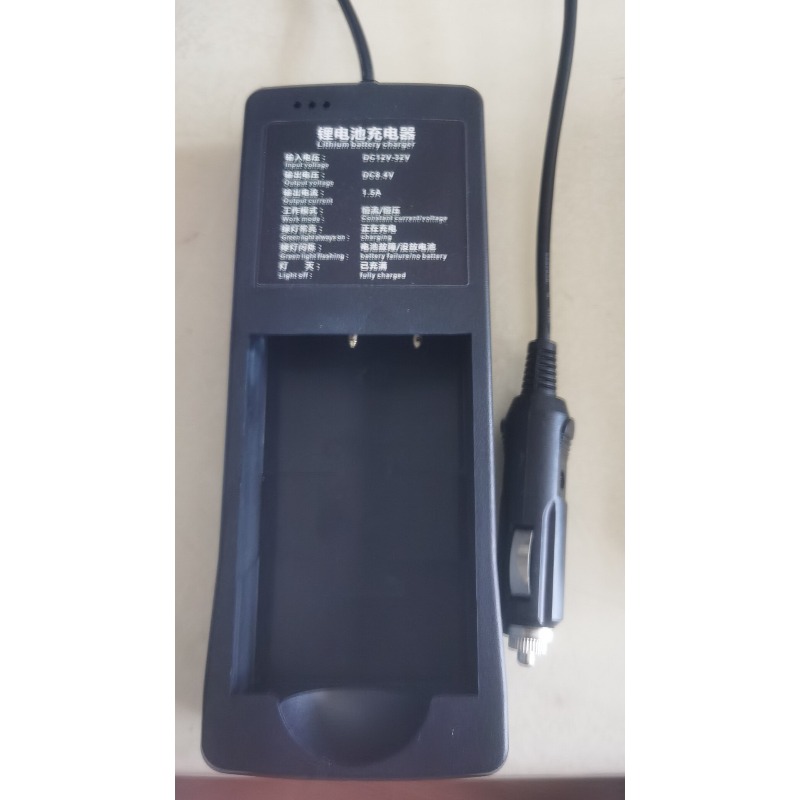 Sany Pump Remote Control Charg - Furniture Quality Control recension och pris