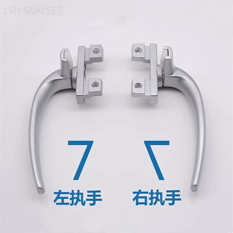 1 Pair 7-Type Turning Handle A - Furniture Hardware Types recension och pris